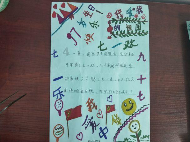 脾虚的人，用什么中药增强免疫力调理比较好呢？