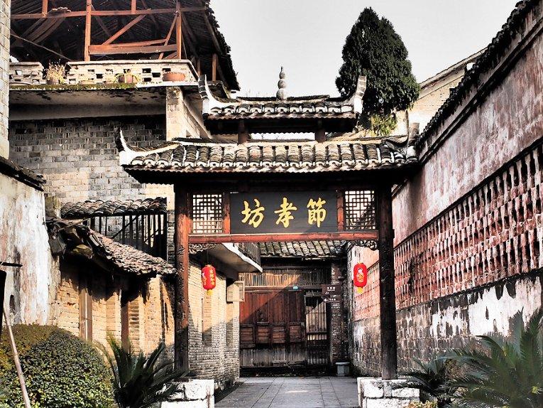 召唤神龙万宁版祖龙